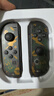 风暴妖龙switch手柄joy-con适配hd体感游戏震动ns无线蓝牙左右分体霍尔摇杆健身环喷射战士非任天堂手柄 【经典皮卡丘】升级霍尔摇杆丨六轴陀螺仪丨体感震动 实拍图