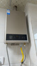 美的（Midea）16升燃气热水器天然气【一厨两卫】【国补立减15%】家用智能变频恒温节能低水压启动JSQ30-HWA Pro 实拍图