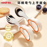 COOKSS儿童勺子宝宝学吃饭316不锈钢叉勺弯头婴儿硅胶短柄训练辅食勺橙 实拍图