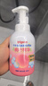 贝亲（Pigeon）洗发水沐浴露 含桃叶精华 婴儿洗发沐浴二合一 500ml IA209 实拍图