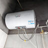 海尔出品统帅 50升电热水器家用储水式 2200W速热安全节能大水量国家补贴20%一级能效LEC5001H-X5 实拍图