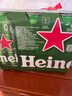 喜力经典500ml*3听 喜力啤酒Heineken  实拍图