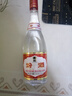汾酒 红盖玻汾 清香型白酒 42度 475mL*6瓶 整箱非原箱 中秋送礼 实拍图