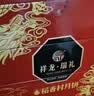 稻香村月饼礼盒1220g含五仁蛋黄莲蓉月饼中秋节祥龙瑞礼+澜沧古茶叶220g 实拍图