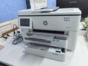 惠普（HP）9130E/9730/9720  A3/A4彩色喷墨打印机复印扫描一体机自动双面打印办公商用无线三合一照片试卷 HP 9730【无线+A3A4自动双面打印】 套餐一：大容量加墨墨盒+2套墨 实拍图