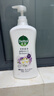 滴露（Dettol）清爽保湿沐浴露950g*2套装（茉莉绿茶+小苍兰蜜梨）男女通用 留香 实拍图