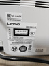 联想（Lenovo）至像LJ2206W 黑白激光无线打印机家用办公  手机无线 学生作业打印机 实拍图