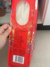 十月稻田 绿色食品 五常大米 10斤（香米 东北大米 5公斤/十斤） 实拍图