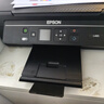 爱普生（EPSON）L310LL380L360L358L455L3118彩色喷墨扫描复印家用办公学生打印机 L455/485扫描复印WiFi直连打印 实拍图
