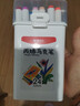 晨光（M&G）文具24色圆杆丙烯马克笔儿童学生桶装安全水彩笔画笔荧光记号笔涂鸦手绘女孩生日礼物APMU5233 实拍图