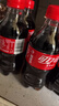 可口可乐（Coca-Cola） 汽水 碳酸饮料 500ml*24瓶 新老包装随机发货 实拍图
