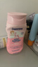 水宝宝确美同清润防晒乳177mlSPF50高倍防晒霜防水防汗【临期清仓】 实拍图