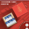江中益生菌冻干粉12000亿礼盒装【5盒装】成人儿童孕妇中老年人通用菌 实拍图