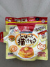 森永（Morinaga）松饼粉捏捏装150g 进口华夫饼粉烘焙原料煎饼粉早餐家用自制 实拍图