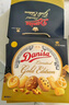 皇冠（danisa）曲奇饼干550g金色礼盒装零食团购早餐下午茶中秋团圆送礼印尼进口 实拍图