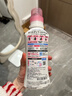 花王（KAO）羊毛洗涤剂460ml 羊毛羊绒专用洗涤剂真丝羊毛衫衣服中性洗衣液 实拍图