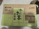 伊藤园（ITOEN）玄米茶茶叶饮料 无糖茶饮料 0糖0脂0卡饮料 500ml*15瓶整箱 实拍图