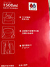 膳魔师（THERMOS） 保温壶家用大容量办公热水瓶暖壶2L男女不锈钢真空水壶 THS/THX THX-1500咖啡色 1.5L 实拍图