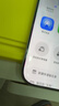 闪魔 适用于苹果钢化膜iphone手机膜高清抗指纹防爆顺滑非全屏保护贴膜 【超清防爆抗指纹】2片+神器 iPhone15 实拍图