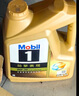 美孚（Mobil）超金0W-20机油5L+机滤+空调滤+空气滤+工时保养套装12个月有效 实拍图