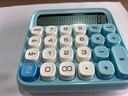 得力（deli）圆点高按键时尚计算器 12位数字宽屏显示 高颜值学生四年级计算器 办公用品 学习用品 蓝色 TE36 实拍图