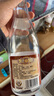 汾酒 黄盖玻汾 清香型白酒 53度 475mL*6瓶 整箱装非原箱 实拍图