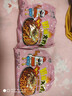 奶油芝士味火鸡面混合口味整箱方便面超辣91g袋装宿舍速食泡面 奶油火鸡面2包 实拍图