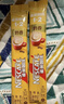 雀巢（Nestle）【樊振东同款】咖啡粉1+2奶香速溶三合一冲调饮品30条450g 实拍图
