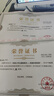格之格 适用佳能845墨盒MG3080 TS3480墨盒 MG2400 MG2980 MX498 TS3180 TS3380 MG2580S墨盒 PG845墨盒黑色 实拍图