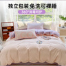 无印良品一次性床上用品四件套床笠被套枕套加厚酒店床上用品双人款巴洛克 实拍图