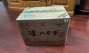 泸州老窖 六年窖头曲 浓香型白酒 52度500ml*6瓶 整箱装(赠送3个礼品袋) 实拍图
