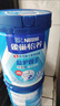 雀巢（Nestle）怡养益护因子中老年奶粉高钙850g富硒成毅推荐成人奶粉送礼送长辈 实拍图