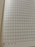 得力(deli)4本16K96张315格初高中学生作文本胶套本套装 牛皮纸软抄本记事本日记本笔记本子文具 T1696 实拍图