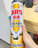安速杀虫剂喷雾驱杀蚊子蟑螂臭虫螨虫跳蚤苍蝇蚂蚁 清新柑橘香600ml 实拍图