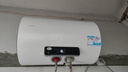 海尔出品统帅 国家补贴20% 50升储水式2200W电热水器家用 一级能效节能 租房优选LEC5001H-NQ3 实拍图