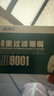 诤友 （JOYO） 一次性烟嘴九重过滤粗烟专用抛弃型过滤咬嘴 120支 实拍图