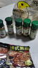 烧烤调料配料套装组合烤肉孜然粉椒盐撒料秘制配方材料全套家用 【渠道专用】孜然+烧烤+椒盐+辣椒 实拍图