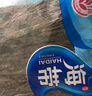 富昌 海带丝200g 福建特产海鲜海产干货昆布凉拌蔬菜煲汤火锅 实拍图