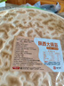 潼十三锅盔陕西特产大锅盔馍手工现做白吉饼烧饼锅盔馍 直径约32cm大锅盔1个【原味】 实拍图