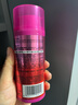 施华蔻（Schwarzkopf）got2b蓬然妩媚立体丰盈弹力素100ml(卷发保湿护卷定型)(新老包装) 实拍图