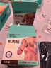 海氏海诺肌肉贴运动胶布肌内效贴弹力绷带运动员肌肉拉伤肌贴肤色*2盒 实拍图