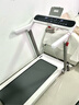 佑美U4Pro跑步机家庭用电动爬坡登山全折叠安静低音走步机健身房器材 实拍图