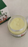 云南本草脚臭抑菌膏30g*1外抑菌乳膏草本配方止汗脱皮烂抑菌膏 实拍图