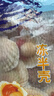 海宏盈青岛扇贝 1500g 鲜活急冻带壳大扇贝蒜蓉粉丝扇贝半壳贝类海鲜 超大规格扇贝8-9厘米30只 实拍图