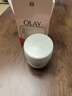 玉兰油（OLAY）水润滋养面霜50g焕白亮白女士护肤品保湿面霜生日礼物送女友 实拍图