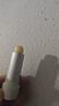 雏菊的天空朝兰白露精油唇膏保湿润唇膏女保湿抗皱紧致唇膏男 实拍图