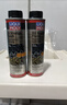 力魔（LIQUI MOLY）德国原装进口 发动机陶瓷修复保护剂/机油抗磨剂 300ml  汽车用品 实拍图
