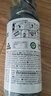 理光（Ricoh）MP 2014HC 墨粉 黑色大容量单支装适用设备MP2014/2014D/2014AD/M2700/2701/IM2702 约12000页 实拍图