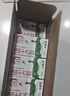 蒙牛全脂纯牛奶250ml*16盒 牛奶送礼盒装 电商定制 部分地区8月 实拍图