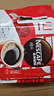雀巢（Nestle）【代言人丁禹兮同款】醇品速溶美式黑咖啡粉燃减0糖0脂*48包*1.8g 实拍图